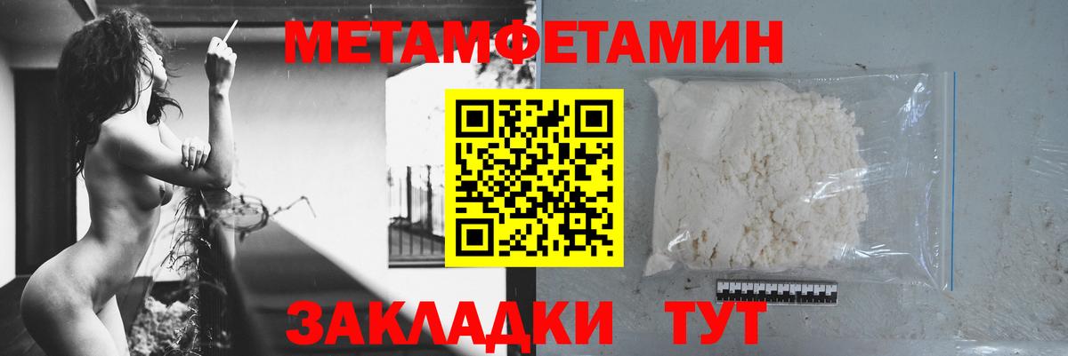 АМФ VHQ Сокол