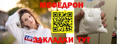 наркотики Пушкино