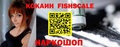 прущий лед Пугачёв