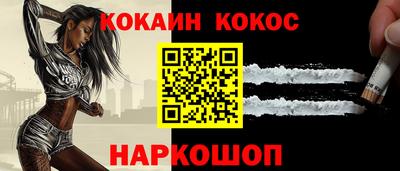 меф Рузаевка