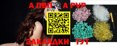наркотики Пушкино