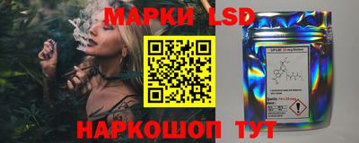 прущий лед Пугачёв