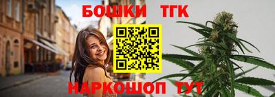 прущий лед Рязань