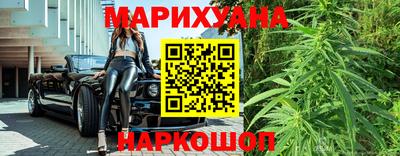 не бодяженный Рыбинск
