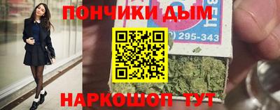 прущий лед Пугачёв