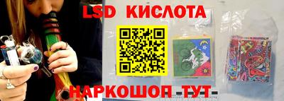 наркотики Пушкино