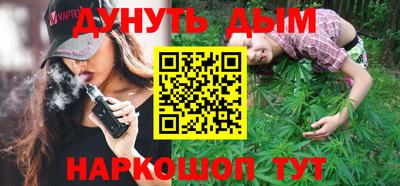 спиды Пыть-Ях