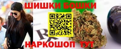 меф Рузаевка