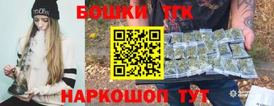 прущий лед Рязань