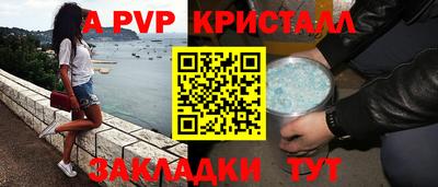 не бодяженный Рыбинск