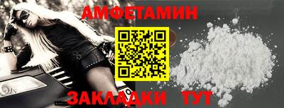 наркотики Пушкино