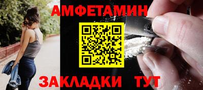 не бодяженный Рыбинск