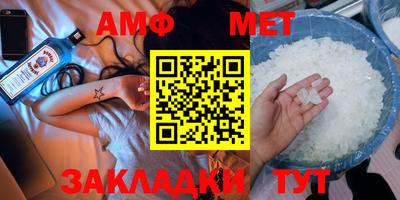 не бодяженный Рыбинск