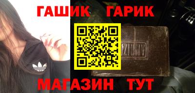 не бодяженный Рыбинск