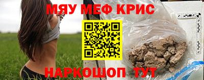 не бодяженный Рыбинск